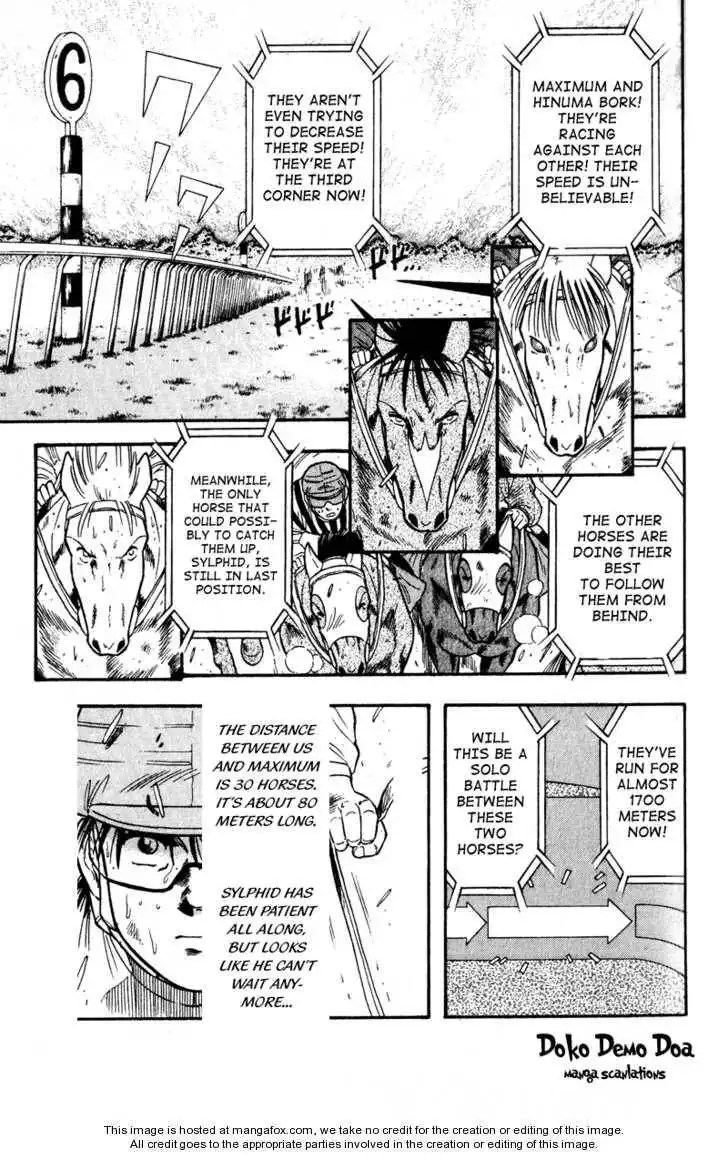 Kaze no Silpheed Chapter 103 3